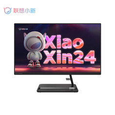 Моноблок Lenovo Xiaoxin 24 23,8&quot; AMD R5-5500U, черный