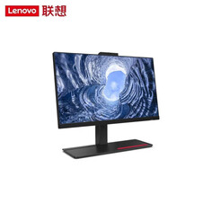 Моноблок Lenovo Kaitian A740J 23,8&quot; Feiteng D2000