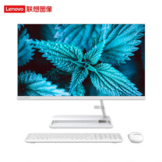 Моноблок Lenovo AIO 520 23,8&quot; Intel i3-1115G4, белый