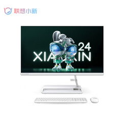 Моноблок Lenovo Xiaoxin 23,8&quot; Intel i5-13420H, белый