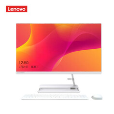 Моноблок Lenovo AIO 520-24 23,8&quot; Intel Core i3-1115G4, белый