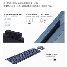 Моноблок Lenovo YOGA 27 27&quot; 4K Qingshan Ryzen AMD R7-6800H, зеленый