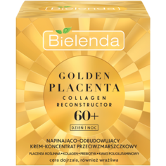 Bielenda Golden Placenta крем для лица против морщин 60+, 50 мл
