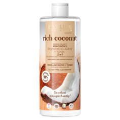 Eveline Cosmetics Rich Coconut Увлажняющая мицеллярная вода и тоник для лица 2-в-1, 500 мл