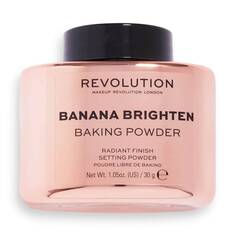 Скраб для лица Makeup Revolution Loose Baking Powder, Banana (Brighten)
