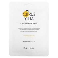 Тканевая маска для лица Farmstay Citrus Yuja Vitalizing Beauty, 23 мл.