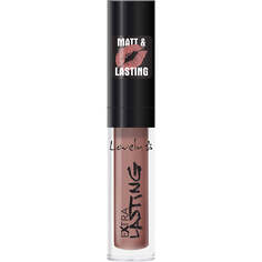 Lovely Lip Gloss Extra Lasting блеск для губ 17 6мл