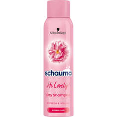 Schauma Привет Любимая! очищающий сухой шампунь для нормальных волос 150мл