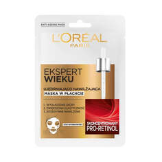 L&apos;Oreal Paris Age Specialist Firming Tissue Mask 45+ укрепляющая тканевая маска 30г L'Oreal