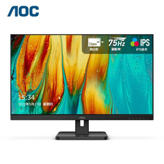 Монитор AOC 22E2H 21,5&quot; IPS Full HD