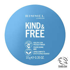 Rimmel Веганская прессованная пудра Kind &amp; Free 001 Translucent 10г