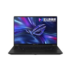 Ноутбук-трансформер Asus ROG Magic 16 Flip 2023 16&quot; Touch, 32Гб/1Тб, i9-13900H, RTX 4060, черный, английская раскладка