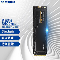 SSD-накопитель Samsung 970 EVO Plus 1ТБ (MZ-V7S1T0B)