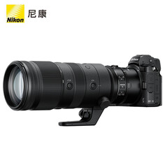 Фотоаппарат Nikon Z 7II （70-200mm)