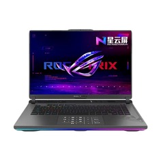 Игровой ноутбук Asus ROG Gunslinger 7 2023 16&quot;, 16Гб/1Тб, i9-13980HX, RTX 4060, черный, английская раскладка