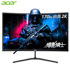 Монитор Acer Shadow Knight ED270U P 27&quot; 2K 170Гц