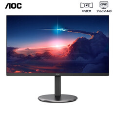 Монитор AOC Q24V4 24 &quot; IPS 2K 144Гц