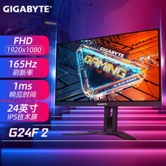 Монитор игровой Gigabyte G24F/2 24&quot; IPS 165Гц