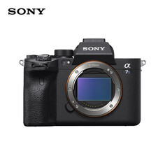 Цифровой фотоаппарат Sony Alpha 7S III （ILCE-7SM3/a7s3）