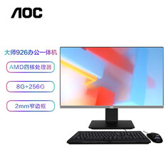 Моноблок AOC AIO Master 926 23,8&quot; AMD-7210
