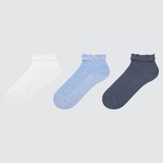 Носки Mesh Relax до щиколотки (три пары) Uniqlo, светло-серый