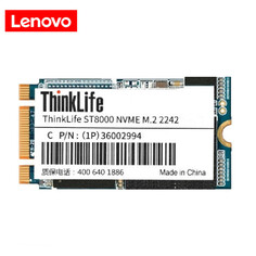 SSD-накопитель Lenovo ST8000 512G