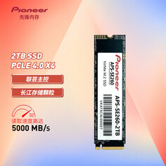 SSD-накопитель Pioneer SE260 2ТБ