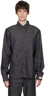 Рубашка цвета индиго со скошенными карманами rito structure