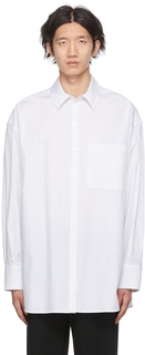 Белая полосатая рубашка GAUCHERE