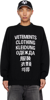 Черный жаккардовый свитер VETEMENTS