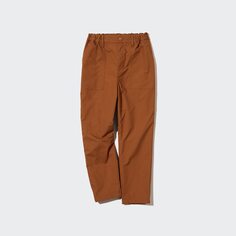 Детские эластичные брюки Baker на теплой подкладке Uniqlo, коричневый