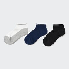 Детские короткие носки (три пары) Uniqlo, серый