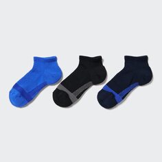 Детские короткие поддерживающие носки (три пары) Uniqlo, синий