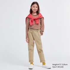 Детские ультраэластичные широкие брюки Uniqlo, бежевый