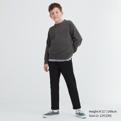 Детские ультраэластичные широкие брюки Uniqlo, черный