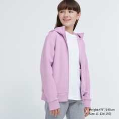 Детская ультра-эластичная толстовка на молнии DRY Sweat Uniqlo, фиолетовый