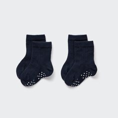 Детские нескользящие носки (две пары) Uniqlo, темно-синий