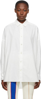 Белая шляпная рубашка AMBUSH