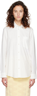 Белая рубашка Калеба Nanushka