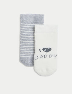 2 пары хлопковых носков для малышей I Love Daddy (0–3 лет) Marks &amp; Spencer, мульти