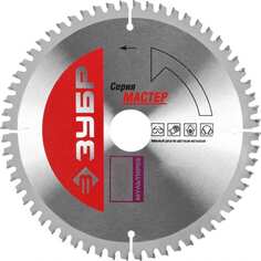 Диск пильный по алюминию ЗУБР