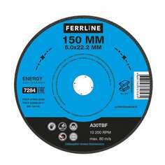 Круг для шлифования по металлу FerrLine