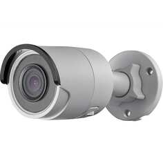 IP-камера Hikvision