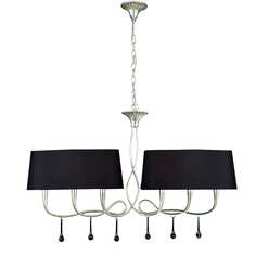 Подвесная люстра MANTRA