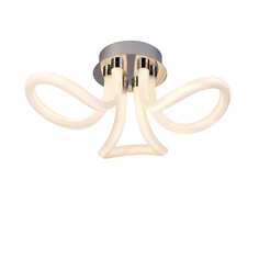Потолочная люстра MANTRA