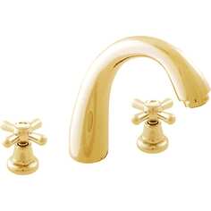 Смеситель для умывальника RavSlezak