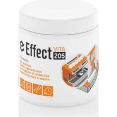 Средство для очистки профессиональных кофемашин EFFECT