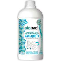 Средство для умягчения воды БиоБак