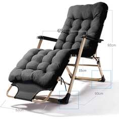 Складное кресло-шезлонг для дачи и сада URM