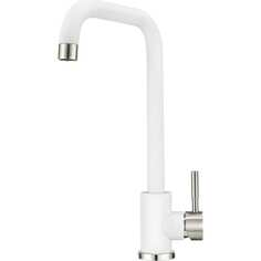 Смеситель для кухни GRANULA